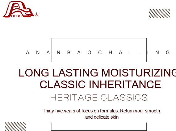 EMC易倍·(中国)体育官方网站-EMC SPORTS