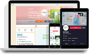 EMC易倍·(中国)体育官方网站-EMC SPORTS