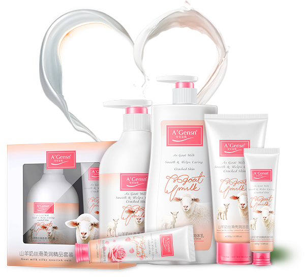 EMC易倍·(中国)体育官方网站-EMC SPORTS