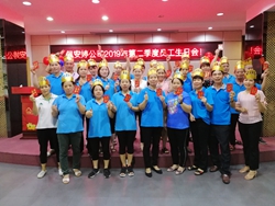 浅论EMC易倍国际“员工生日文化”