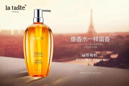 The construction of the Litaste brand terminal has been effective, and market sales have exceeded expectations