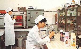 EMC易倍·(中国)体育官方网站-EMC SPORTS