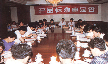 EMC易倍·(中国)体育官方网站-EMC SPORTS