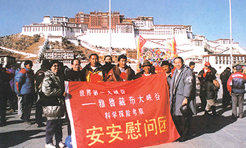 EMC易倍·(中国)体育官方网站-EMC SPORTS