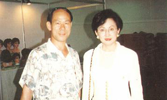 EMC易倍·(中国)体育官方网站-EMC SPORTS