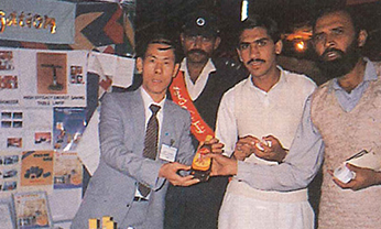 EMC易倍·(中国)体育官方网站-EMC SPORTS