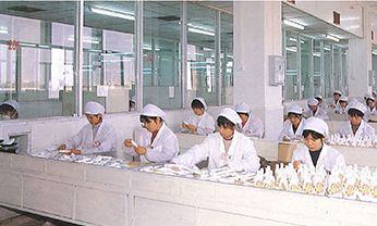 EMC易倍·(中国)体育官方网站-EMC SPORTS