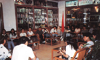 EMC易倍·(中国)体育官方网站-EMC SPORTS