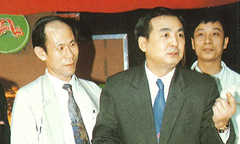 EMC易倍·(中国)体育官方网站-EMC SPORTS