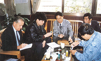 EMC易倍·(中国)体育官方网站-EMC SPORTS