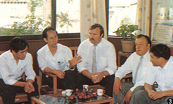 EMC易倍·(中国)体育官方网站-EMC SPORTS