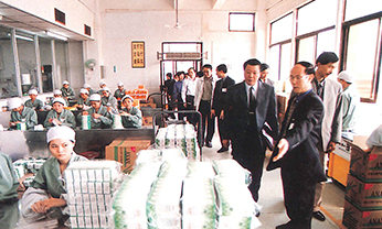 EMC易倍·(中国)体育官方网站-EMC SPORTS