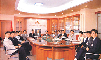 EMC易倍·(中国)体育官方网站-EMC SPORTS