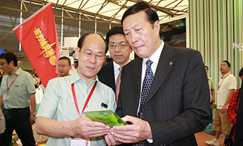 EMC易倍·(中国)体育官方网站-EMC SPORTS