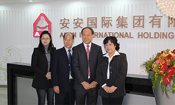 EMC易倍·(中国)体育官方网站-EMC SPORTS