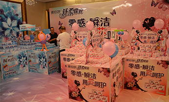 EMC易倍·(中国)体育官方网站-EMC SPORTS