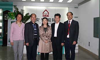 EMC易倍·(中国)体育官方网站-EMC SPORTS