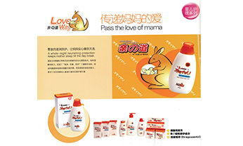 EMC易倍·(中国)体育官方网站-EMC SPORTS