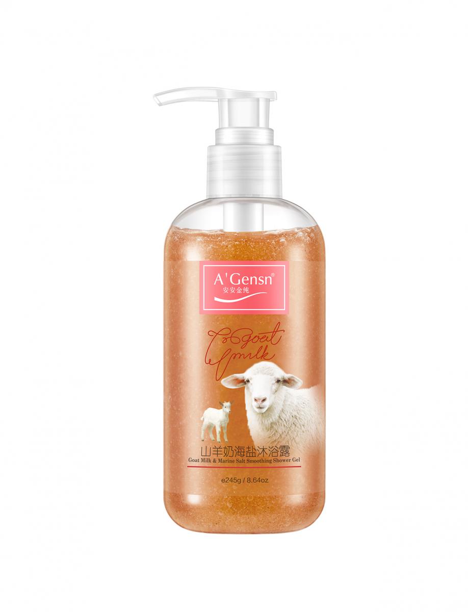 EMC易倍·(中国)体育官方网站-EMC SPORTS