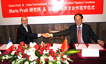 EMC易倍·(中国)体育官方网站-EMC SPORTS