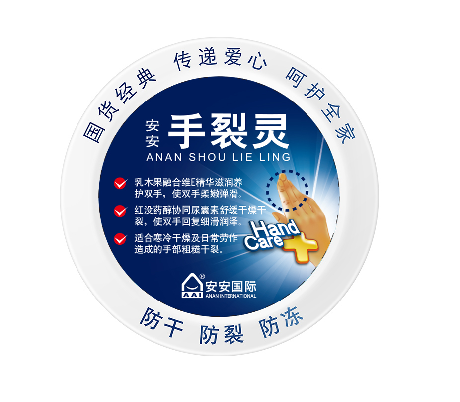 EMC易倍·(中国)体育官方网站-EMC SPORTS