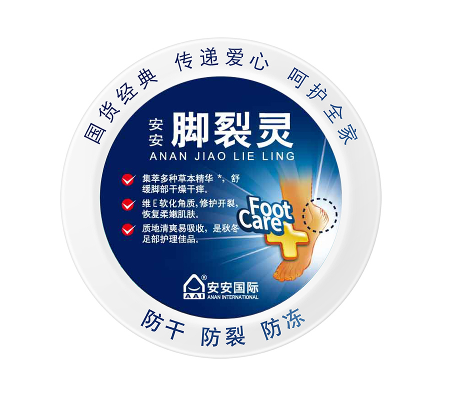 EMC易倍·(中国)体育官方网站-EMC SPORTS