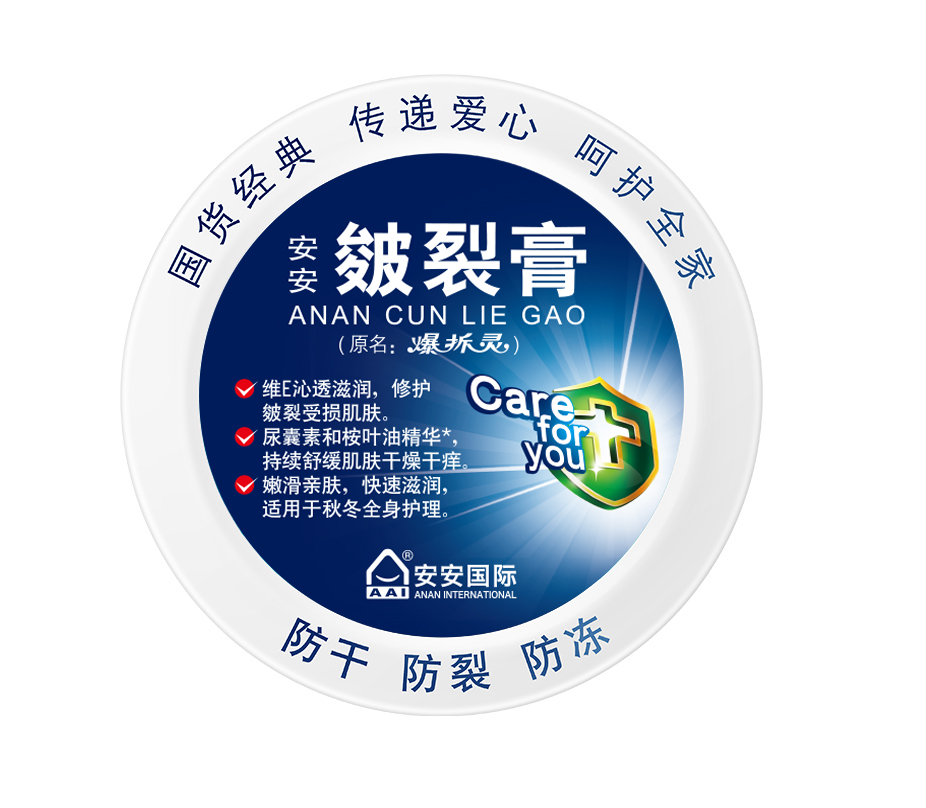 EMC易倍·(中国)体育官方网站-EMC SPORTS