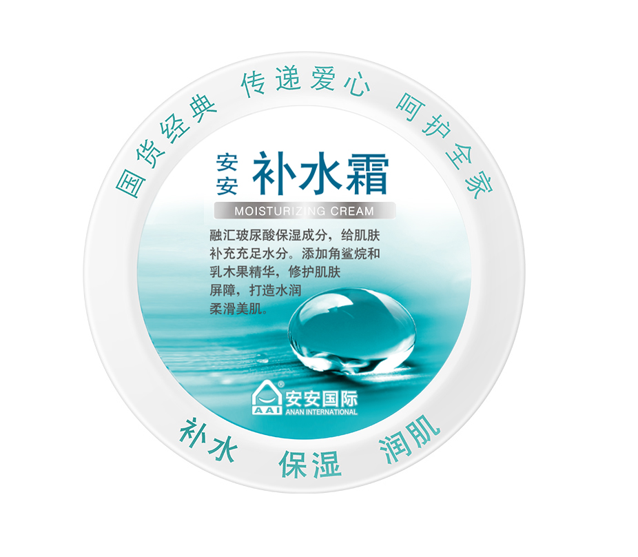 EMC易倍·(中国)体育官方网站-EMC SPORTS