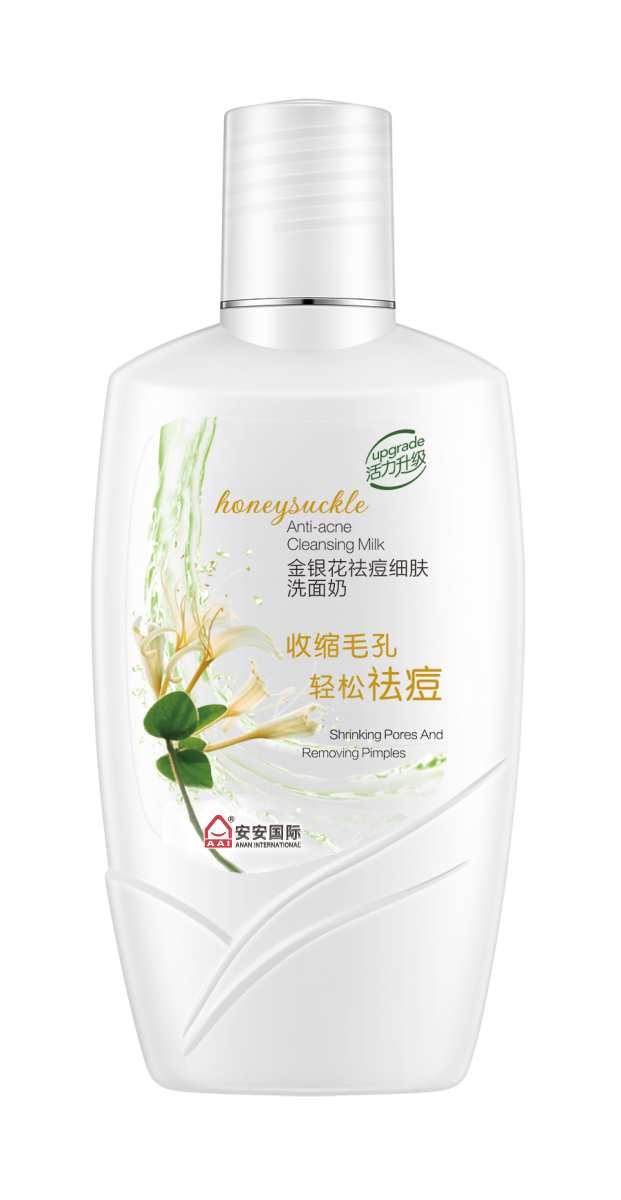 EMC易倍金银花祛痘细肤洗面奶