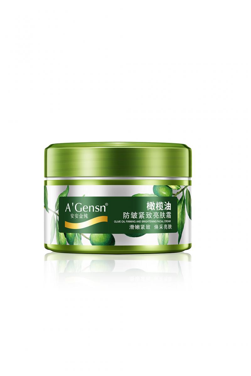 EMC易倍金纯橄榄油防皱紧致亮肤霜