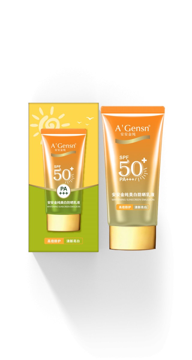 EMC易倍金纯美白防晒乳液