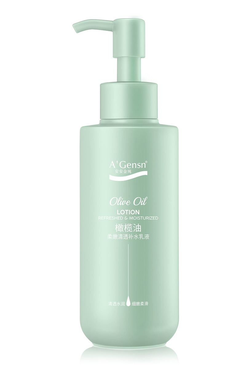 橄榄油柔软清透补水乳液