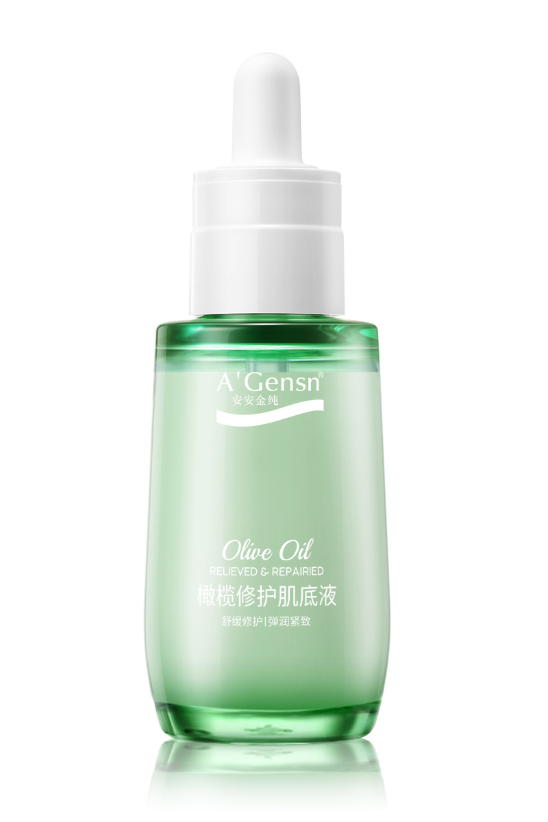 橄榄修护肌底液