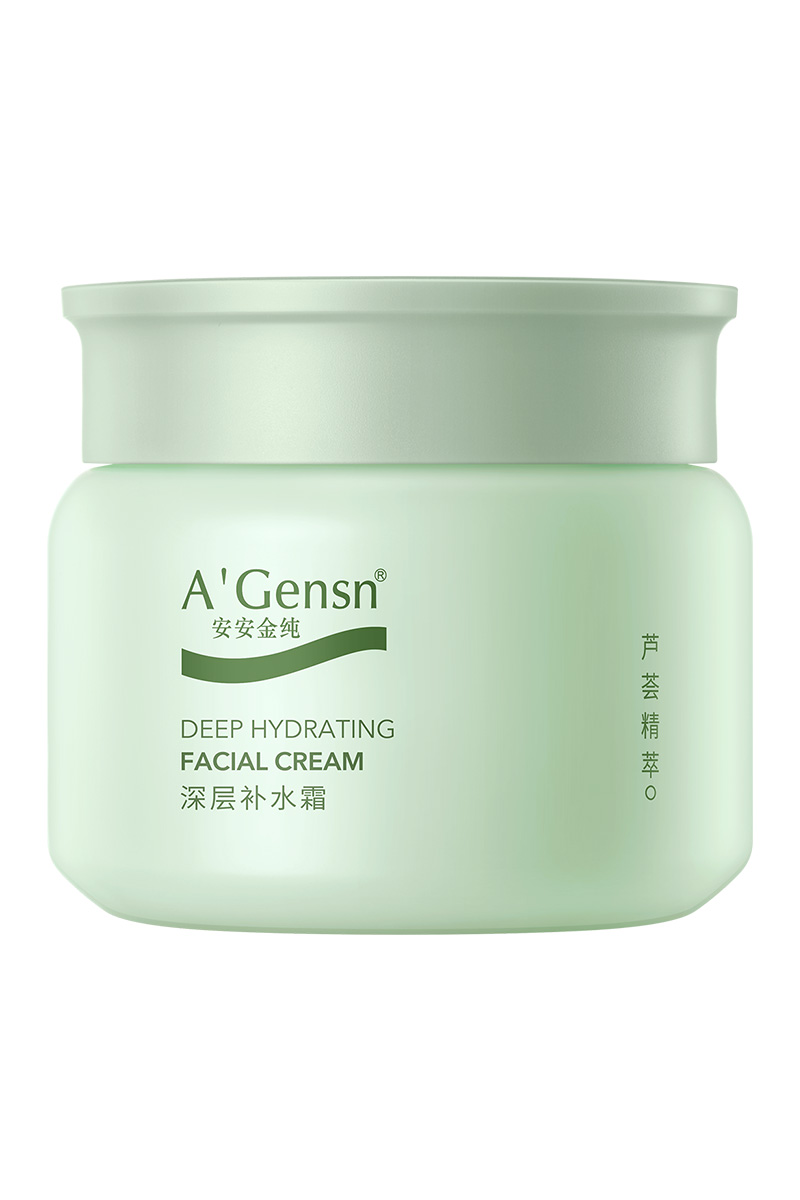 Deep Hydrating Facial Cream