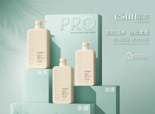 EMC易倍·(中国)体育官方网站-EMC SPORTS