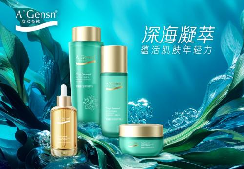 EMC易倍·(中国)体育官方网站-EMC SPORTS