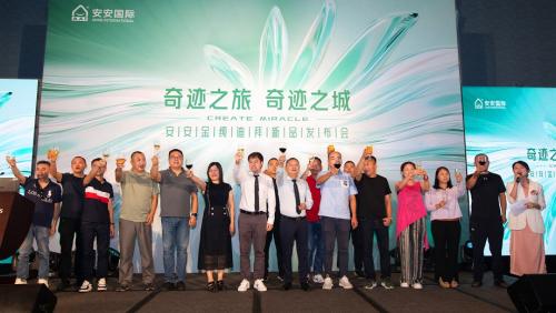 EMC易倍·(中国)体育官方网站-EMC SPORTS