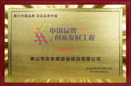 EMC易倍·(中国)体育官方网站-EMC SPORTS