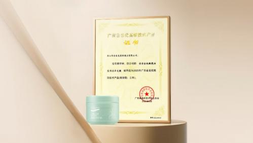 EMC易倍·(中国)体育官方网站-EMC SPORTS