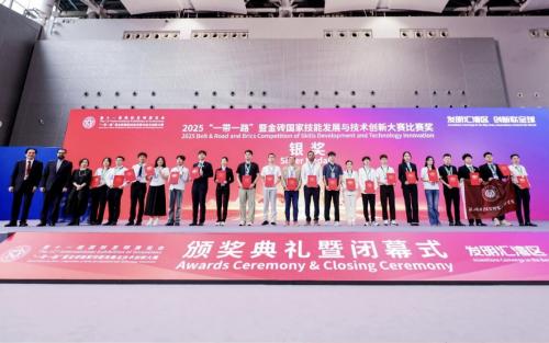 EMC易倍国际闪灼国际发明展，，斩获四大奖项！