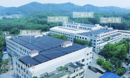 融入佛山“工业提质”战略结构，，EMC易倍智造赋能工业升级