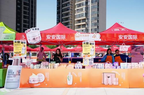 燃动奔驰，逐梦稻马！！！EMC易倍国际大力助跑2025佛山高明稻田马拉松