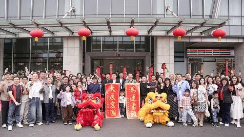 瑞狮福马启新程！！EMC易倍国际新春开工仪式