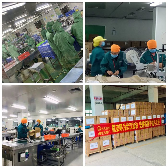 EMC易倍·(中国)体育官方网站-EMC SPORTS