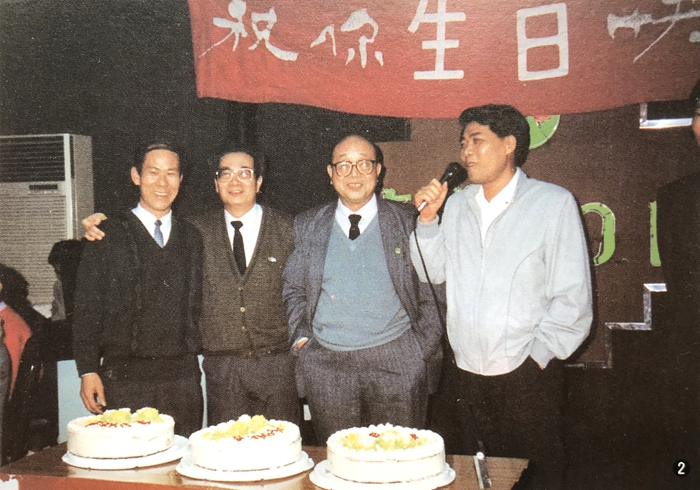 EMC易倍·(中国)体育官方网站-EMC SPORTS