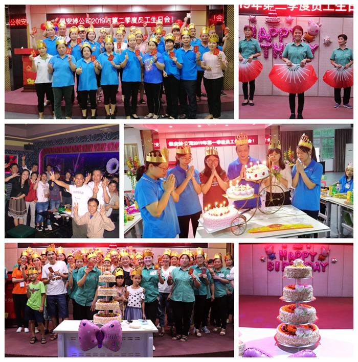 EMC易倍·(中国)体育官方网站-EMC SPORTS