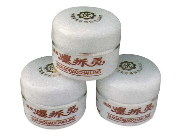 EMC易倍·(中国)体育官方网站-EMC SPORTS