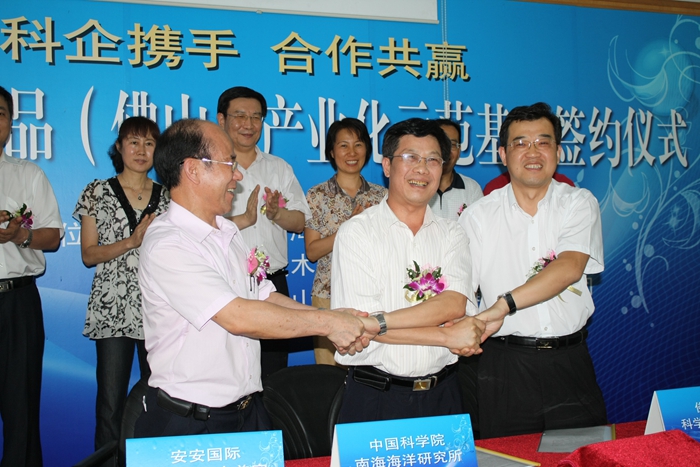 EMC易倍·(中国)体育官方网站-EMC SPORTS