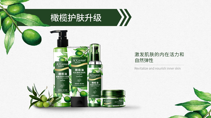 EMC易倍·(中国)体育官方网站-EMC SPORTS