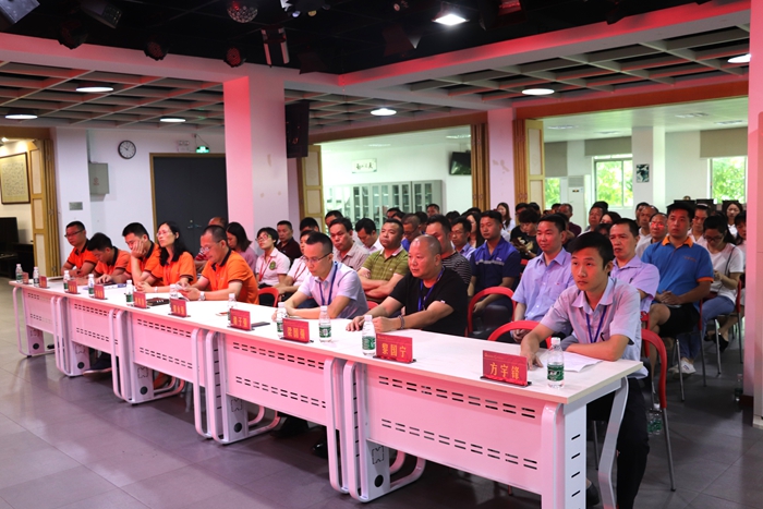 EMC易倍·(中国)体育官方网站-EMC SPORTS